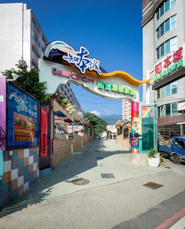 Chihpan City Wenquan Exterior photo